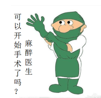 802D