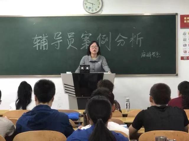 8132