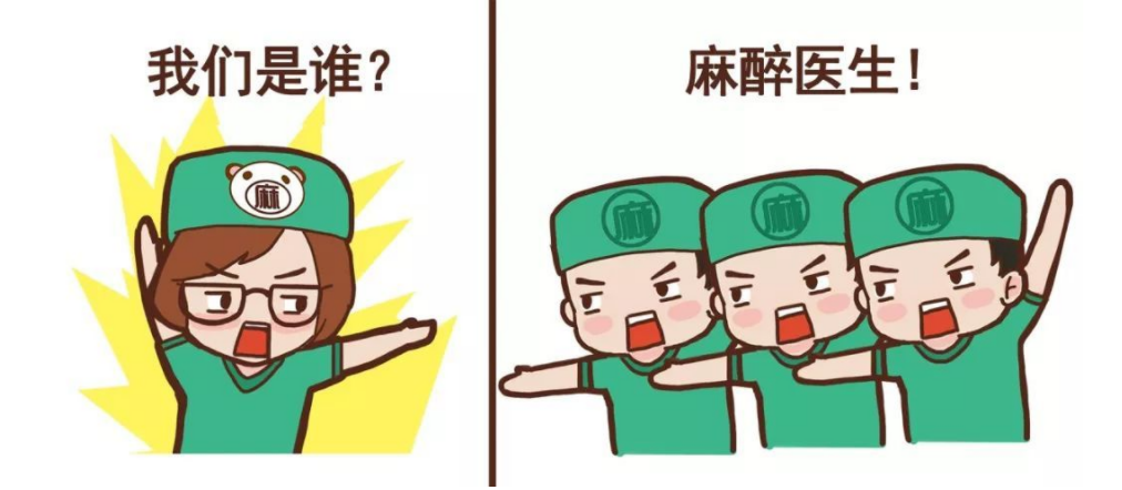 54656
